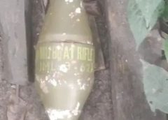 Tension In Yenagoa As Police Detonate IEDs Device At Civil Service Secretariat