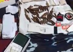 Anambra Police Recover AK-47 Ammunition, Magazines In Cultists’ Hideout